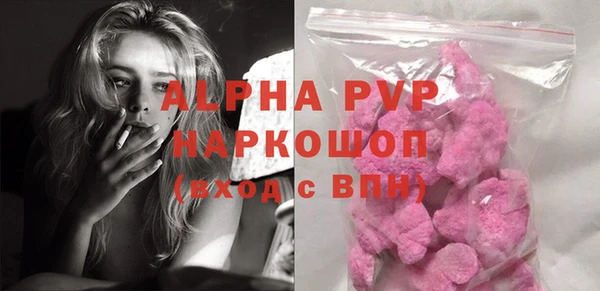 дурь Карпинск