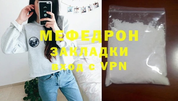 гашишное масло Касимов