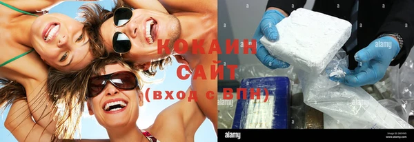 гашишное масло Карталы