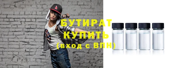 мефедрон VHQ Козловка