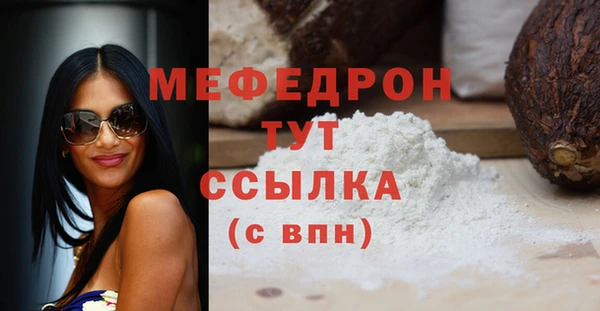 дурь Карпинск