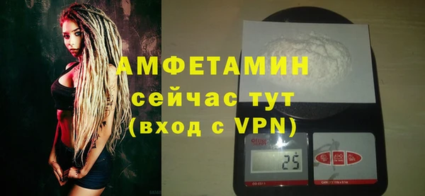 гашишное масло Карталы