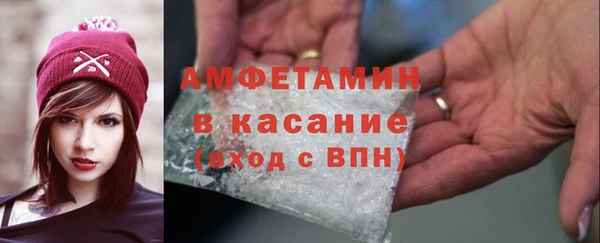 гашишное масло Касимов