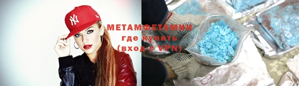 гашишное масло Касимов