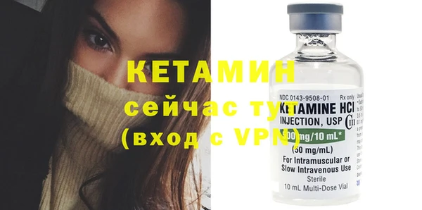 дурь Карпинск