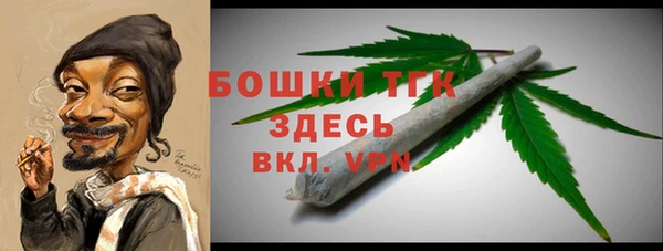 гашишное масло Карталы