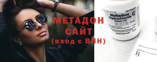 гашишное масло Карталы