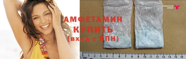 гашишное масло Касимов