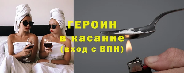 гашишное масло Касимов