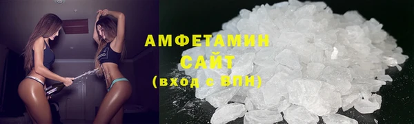 гашишное масло Касимов