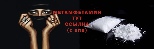 гашишное масло Карталы