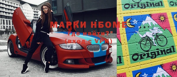 кокс Кодинск
