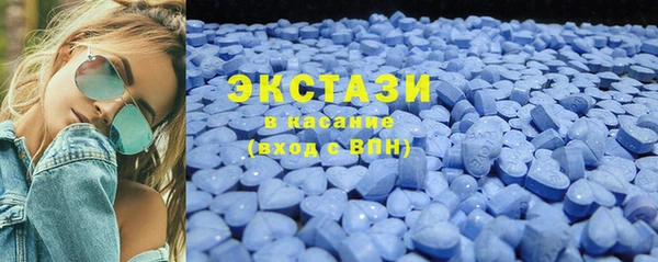 гашишное масло Касимов
