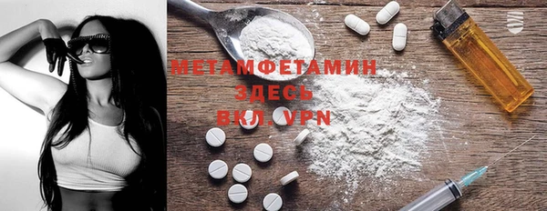 гашишное масло Карталы