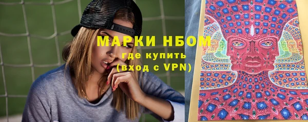 мефедрон VHQ Козловка