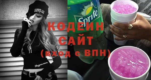 гашишное масло Касимов