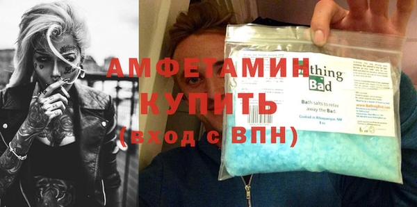 гашишное масло Карталы