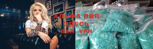 гашишное масло Касимов